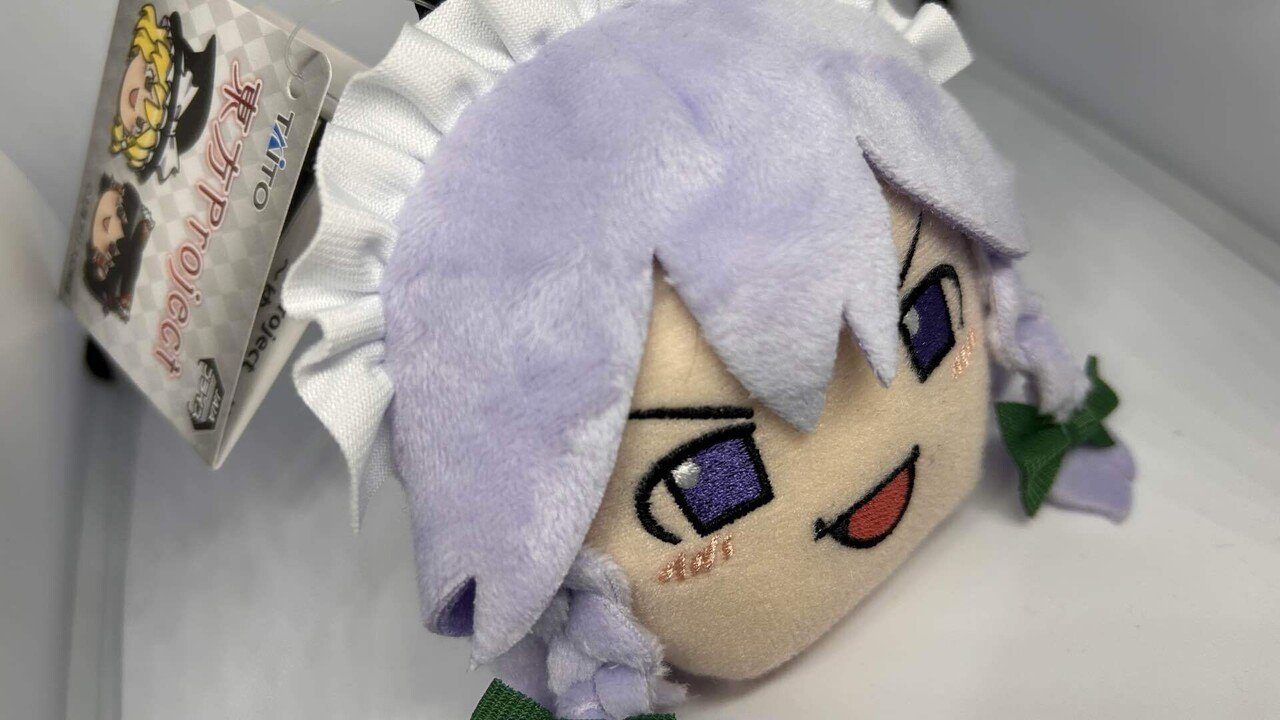 2025年8月12日の雑記: 東方Project ぬいぐるみマスコットvol.2