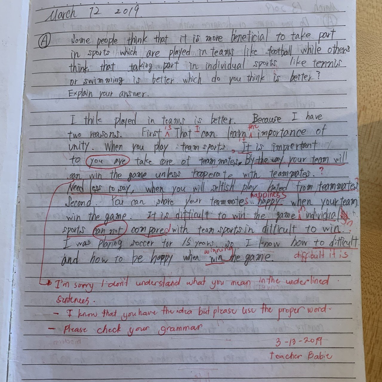 ついに英語脳になったか Vaseline Note ついに英語脳になったか Vaseline Note