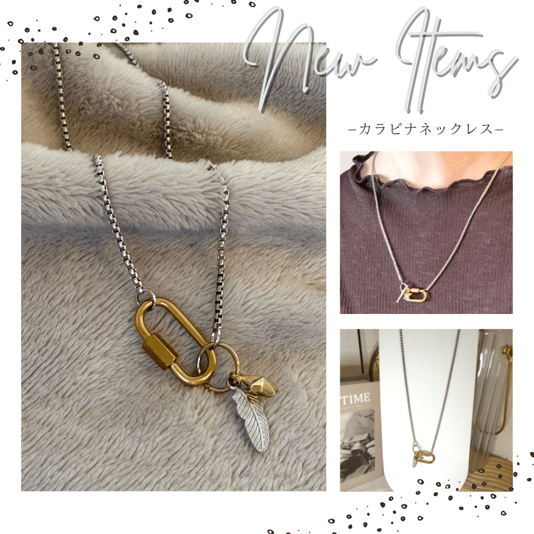 chopovalowena カラビナネックレス Chopova Lowena カラビナ ネックレス | シルバートーン