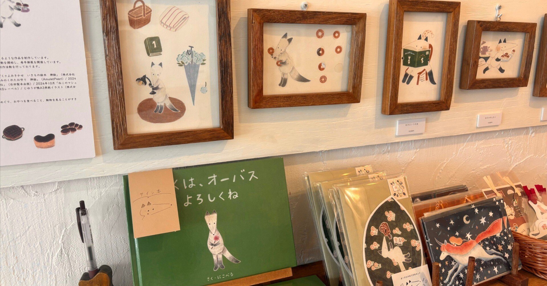 a338a1907dcd8efcb775775bfb1772