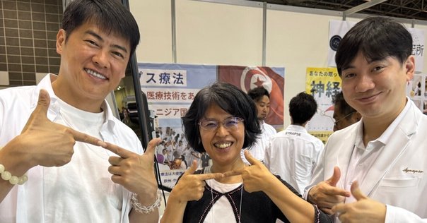 記憶を探る人 ── 宮下保司先生 その1｜MEDSiの生命科学系書籍