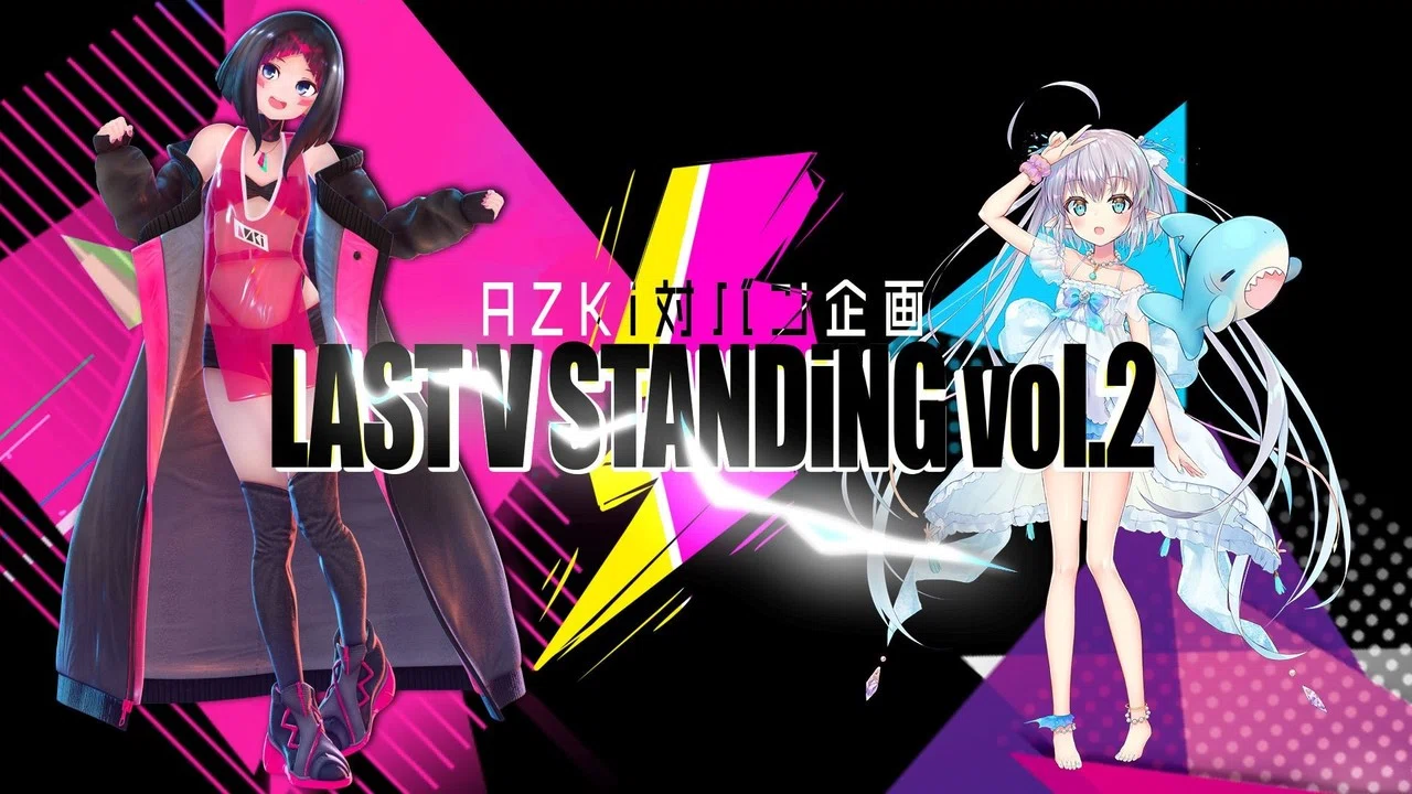 2020/3/22 AZKi対バン企画「LAST V STANDiNG vol.2」 「さめのぽきと