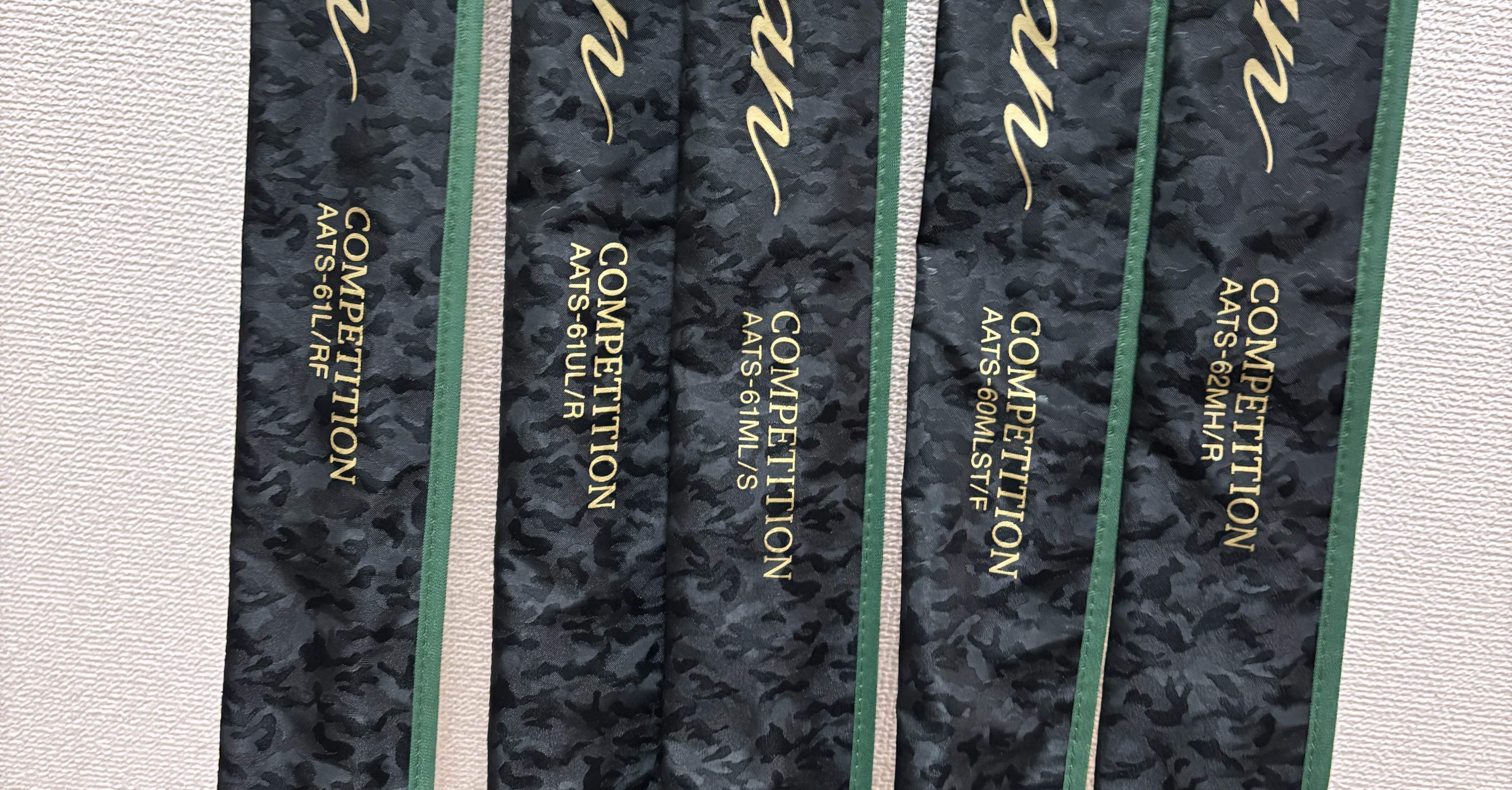 エバーグリーン アルチザンコンペティションインプレ ①AATS-61L/RF