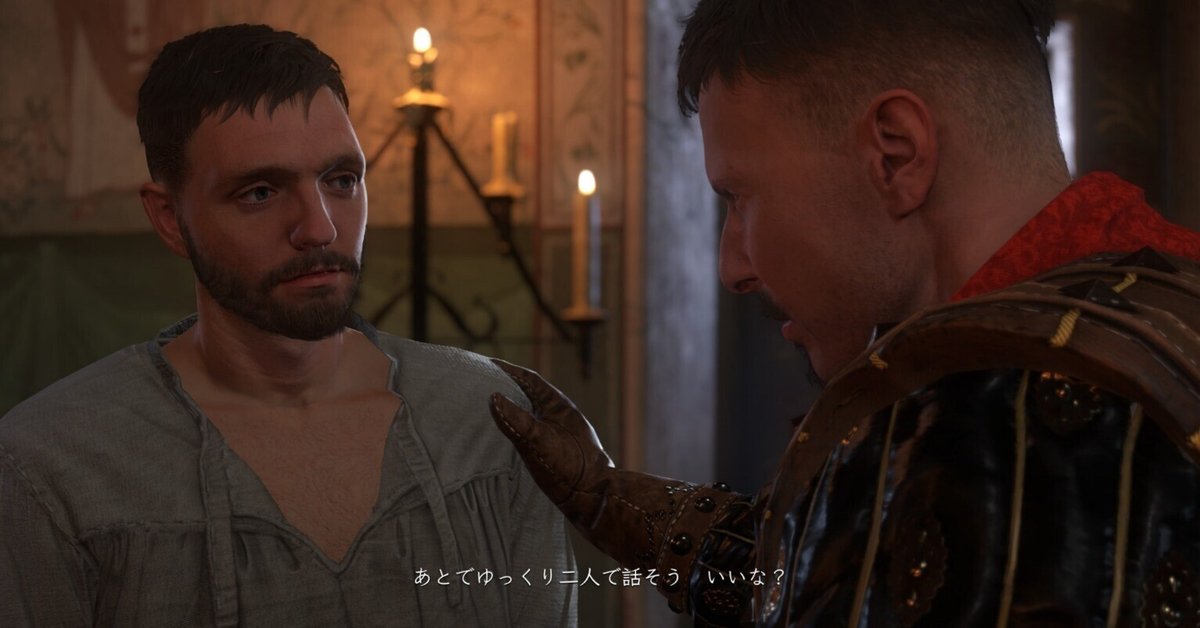 氷の扉 祖国を失くしたメダリスト達 高寺彰彦『失われた水平線』を出版 | マンガ作品保存会MOM