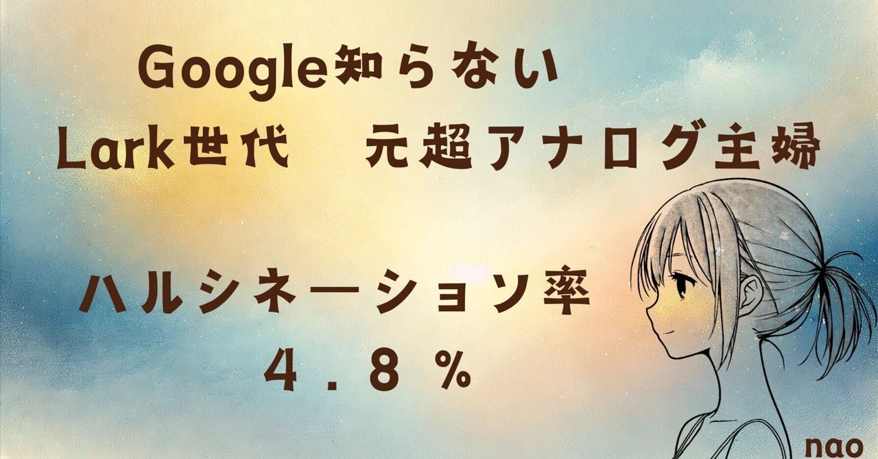 あなたは誤解されている 意思疎通の技術 Amazon.co.jp: あなたはなぜ誤解されるのか~「私」を演出する
