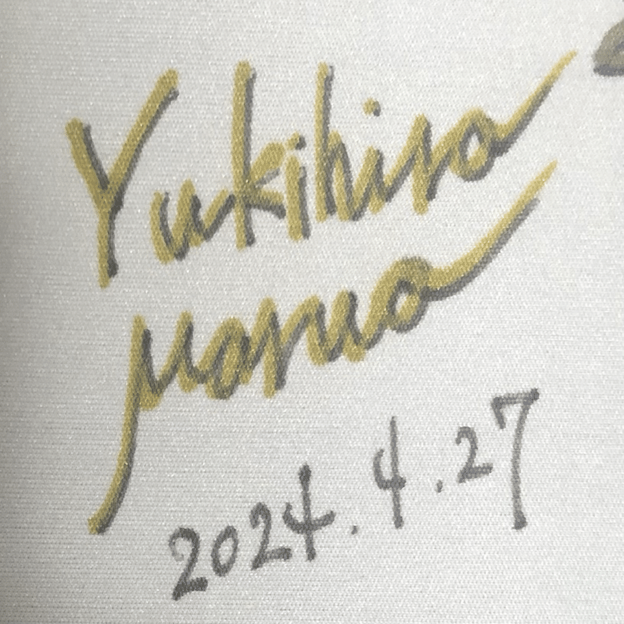 プレイマットにサインを集めた話｜イツキ