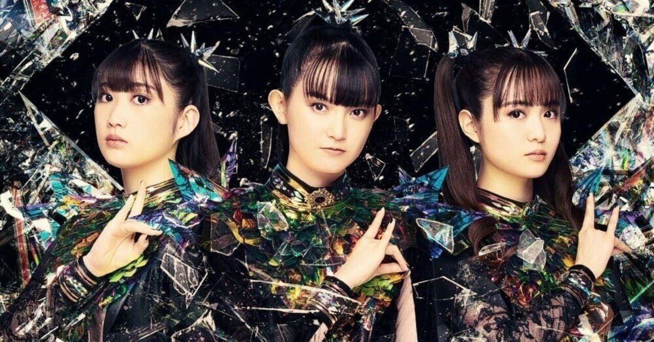 BABYL L FORTH 通常盤 CD US限定 BABYL L FORTH 通常盤 CD US限定【