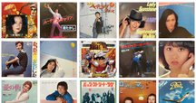 太田裕美/HIROMIC WORLD～FIRST LIVE ALBUM 太田裕美 – Hiromic World First Live Album – CD (Album