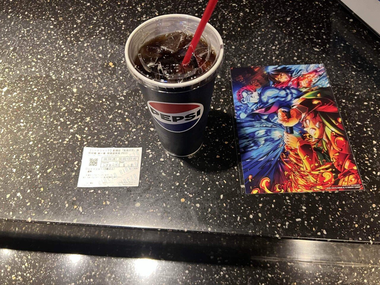 韓国限定　鬼滅の刃　映画　ランダムキーリングコンプセット　Y120 韓国で上映開始の劇場版『鬼滅の刃』、現地限定グッズ＆フード販売