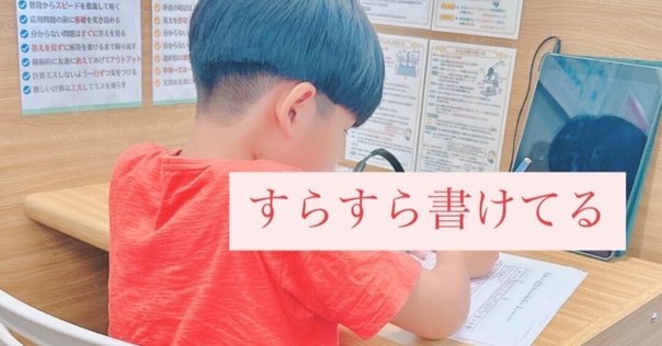 浜学園　小５　コンプリートセット 浜学園 小5 コンプリートセット