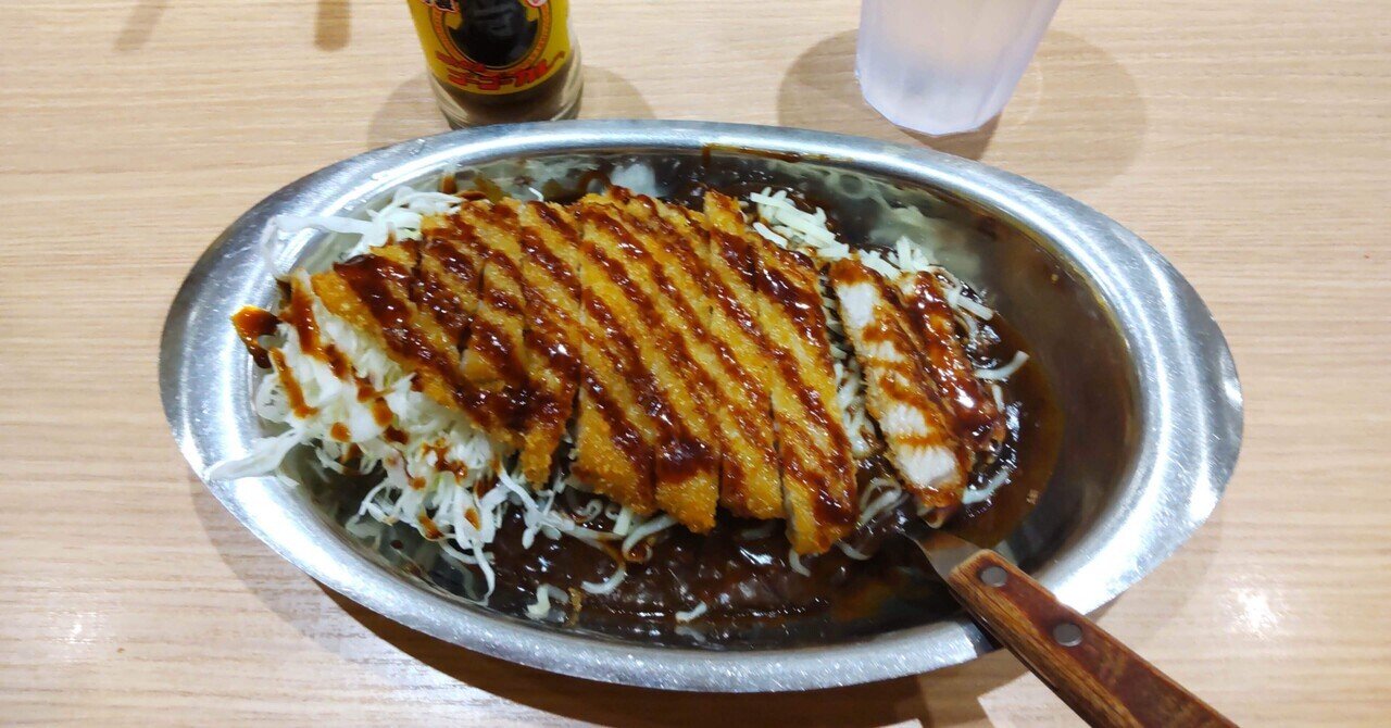 CURRY BIBLE（カレーバイブル） カレー好きであれば知っとくべき