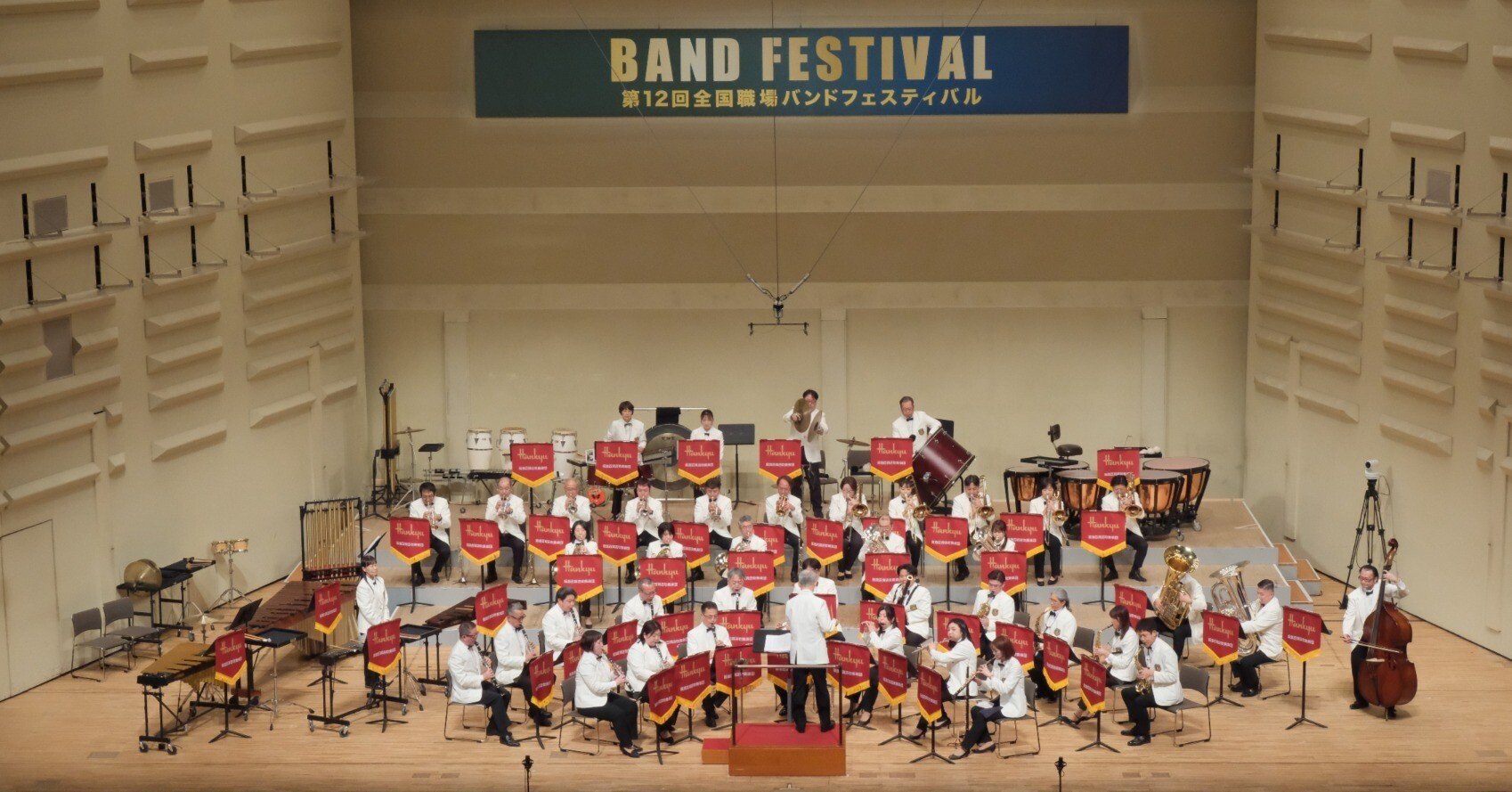 吹奏楽の現場指導 12巻セット 吹奏楽の現場指導 12巻セット 吹奏楽の現場指導 12巻セット