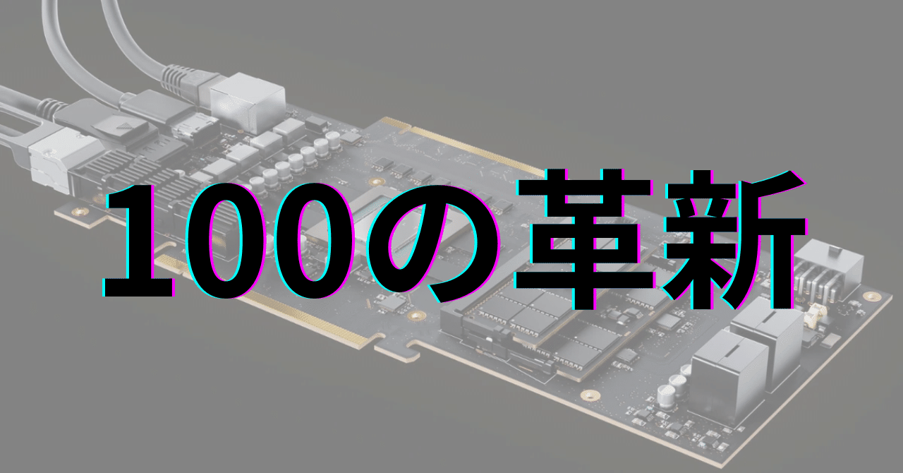 その他 \"giga*100\" マカ11000究極GIGA MAX 50mL | キリン堂通販SHOP