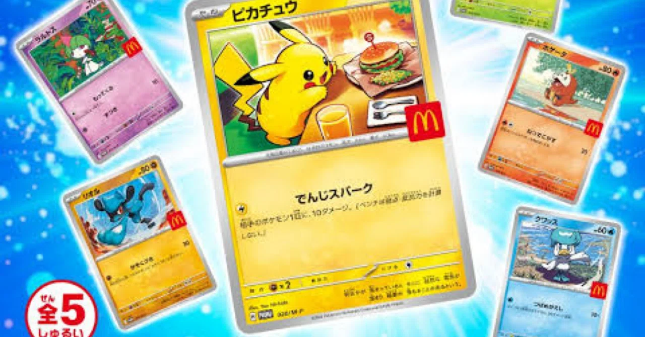 a様 リクエスト 2点 まとめ商品 【公式通販】