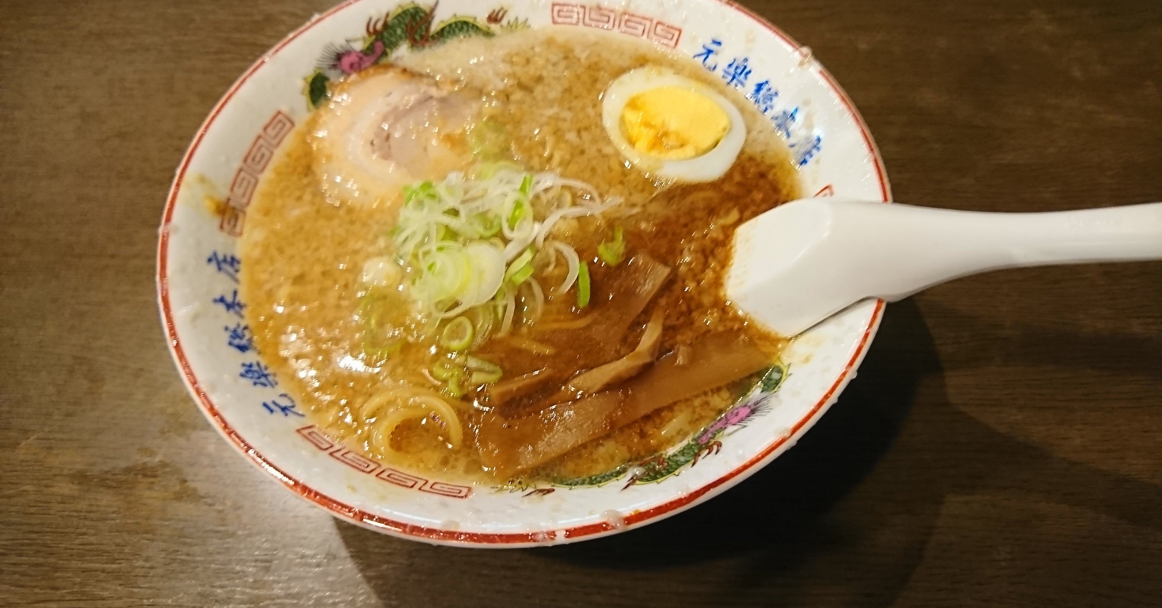 孤独のタクシー飯 仮 一晩目 蔵前 元楽 で甘いラーメンと豚飯 中村慎太郎 旅とサッカーを紡ぐowl Magazine Note 孤独のタクシー飯 仮 一晩目 蔵前 元楽 で甘いラーメンと豚飯 中村慎太郎 旅とサッカーを紡ぐowl Magazine Note