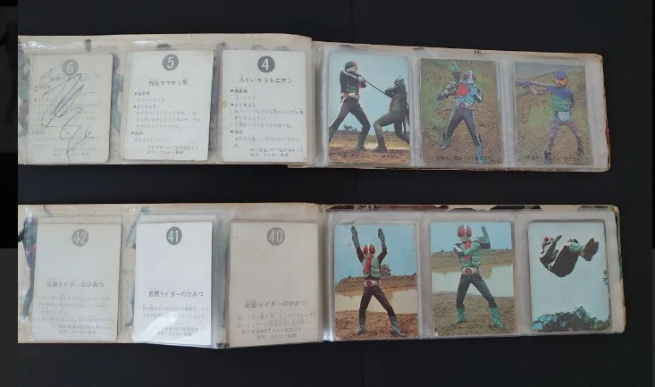 仮面ライダースナック｜みゃおん