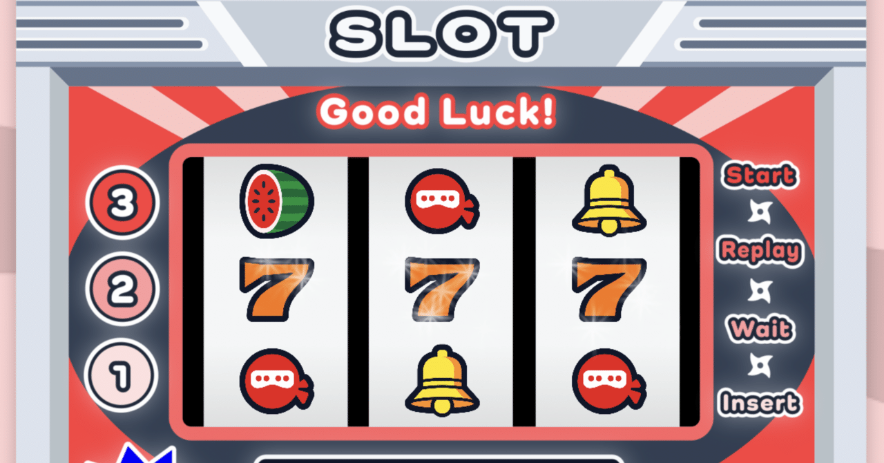 ポイ活｜煌水朱希