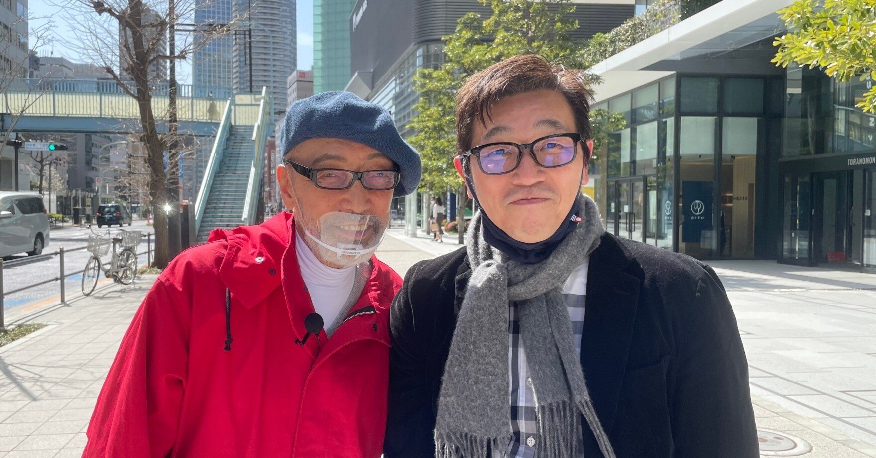 生きるコツ8月12日「あんたに何が分かるのか？～テリー伊藤特命教授