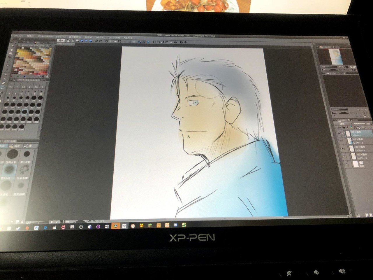 XP-Pen 液晶ディスプレイ 本体のみ PCに接続して動作を確認しました。 液タブ】「XPPen Artist 12 3rd」実機レビュー！ | るんるんスケッチ