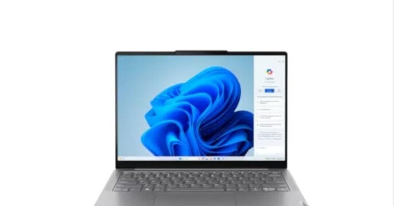 本日見つけた意外なレアモン!】Lenovo 83CV00ANJP Yoga Slim 7i