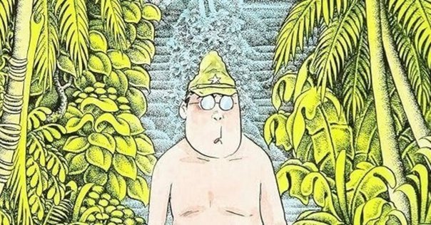 書評 、水木しげる生誕88年記念『屁のような人生』｜Shirokuma90