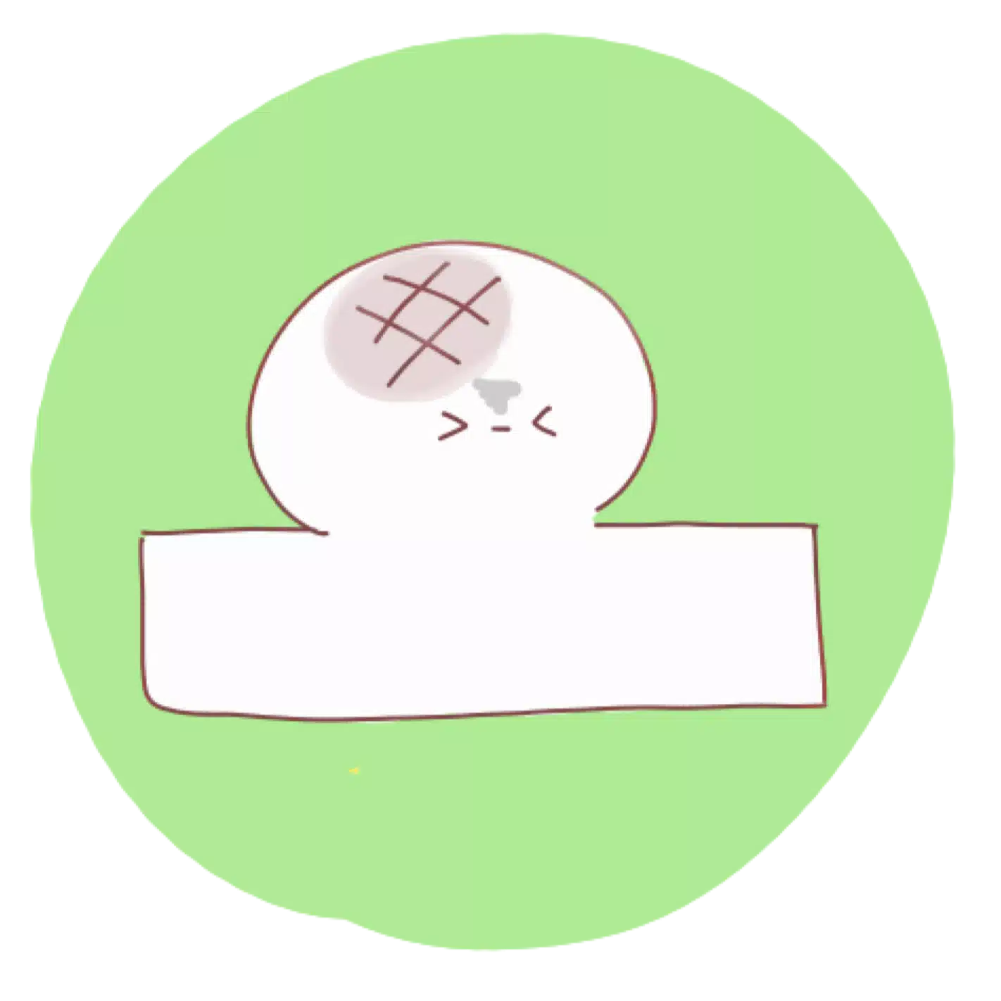 蓬