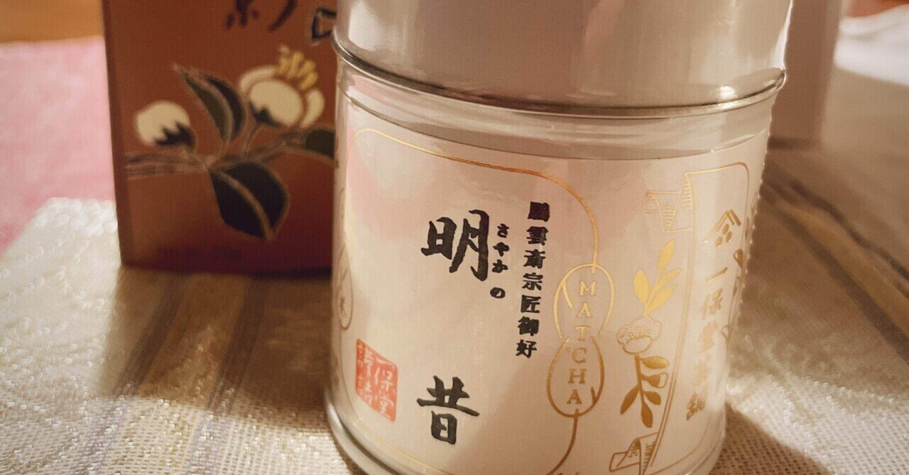 初版本★現代語訳 南方録　著者：熊倉功夫　箱入り　わび茶の思想 秘伝書 希少本 南方録: 現代語訳 | 熊倉 功夫 |本 | 通販 | Amazon