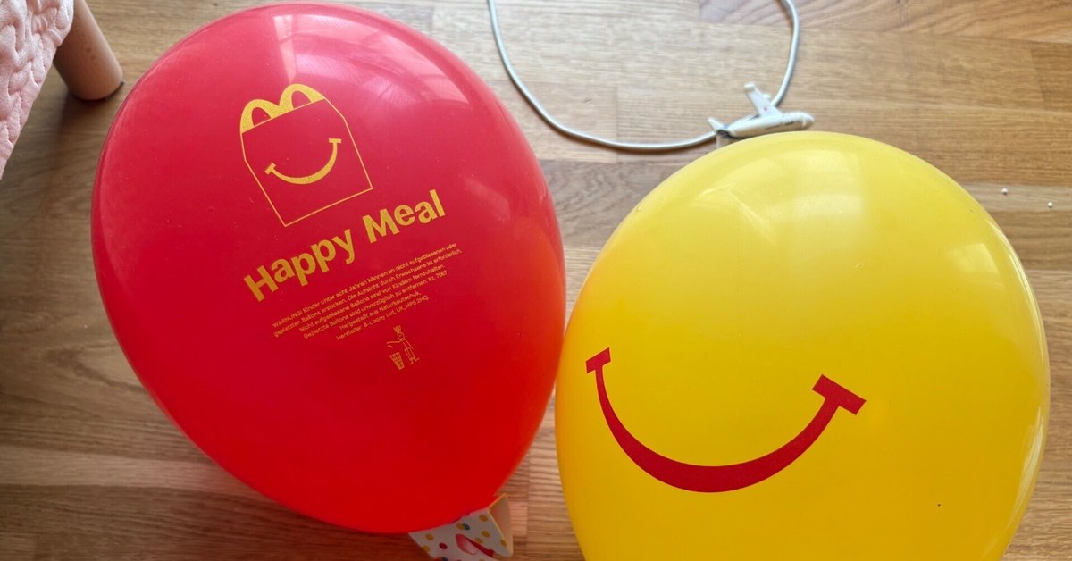 【専用】マクドナルド　ドイツ　チラシ 専用】マクドナルド ドイツ チラシ ニュースリリース