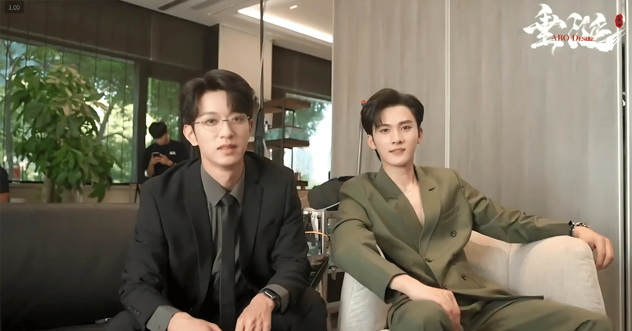 垂涎》🐺と🐰のインタビュー動画と日本語訳｜kino