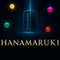 Hanamaruki