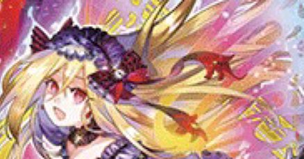 noteさん専用 Z/X】2023年環境1年史 後編｜EveGokuraku