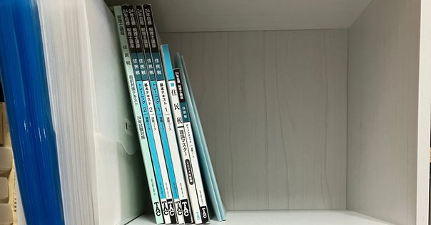 資格の大原　法人税　税務実務講座 税務実務 法人税法のコース内容 | 仕事に役立つ（実務力養成