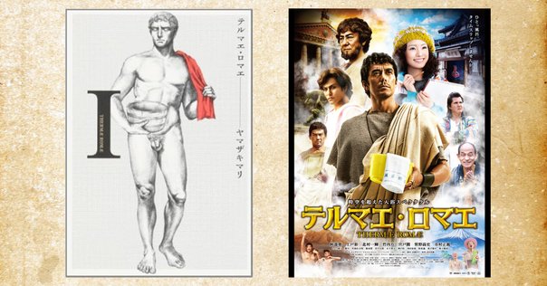 神聖ローマ、運命の日 オスマン帝国の進撃 DVD レンタル落ち