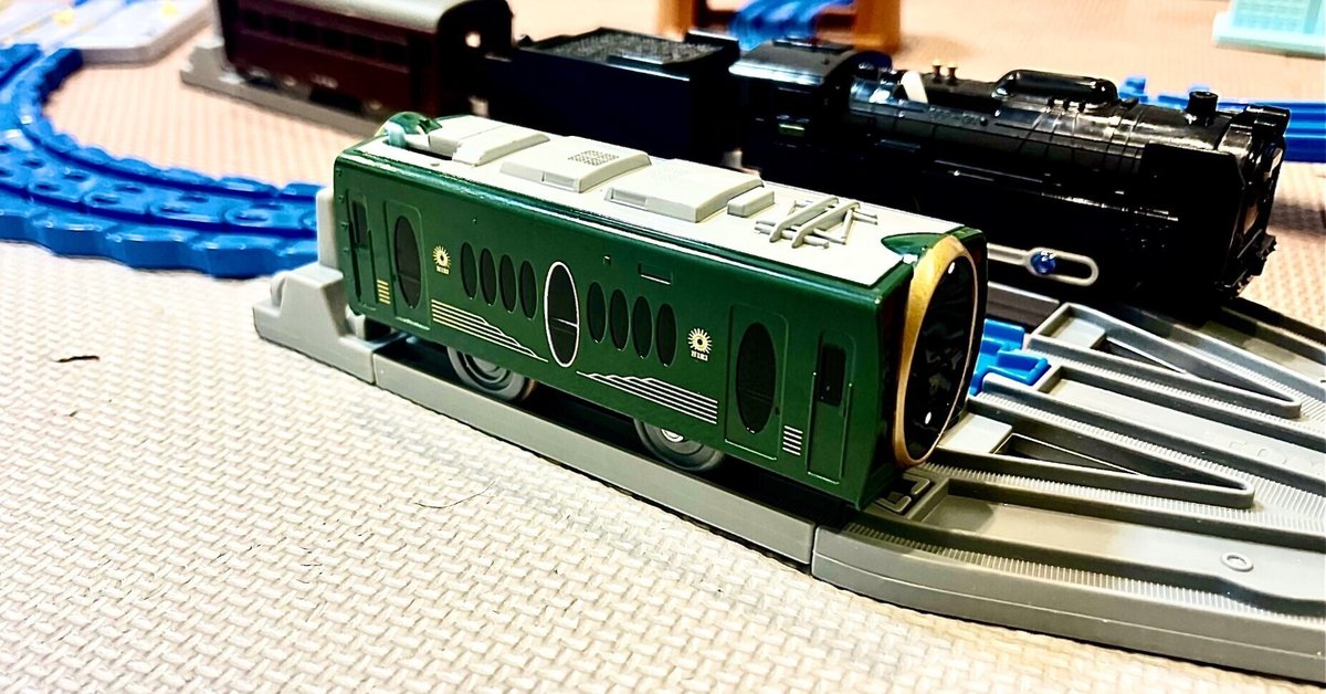 プラレール ニュー電車　特2 Plarail Kyoto Railway Museum Special Set! / C62 Unit 2