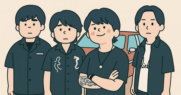 映画「FILMAGE THE STORY OF DESCENDENTS/ALL」｜DOT（どっと）