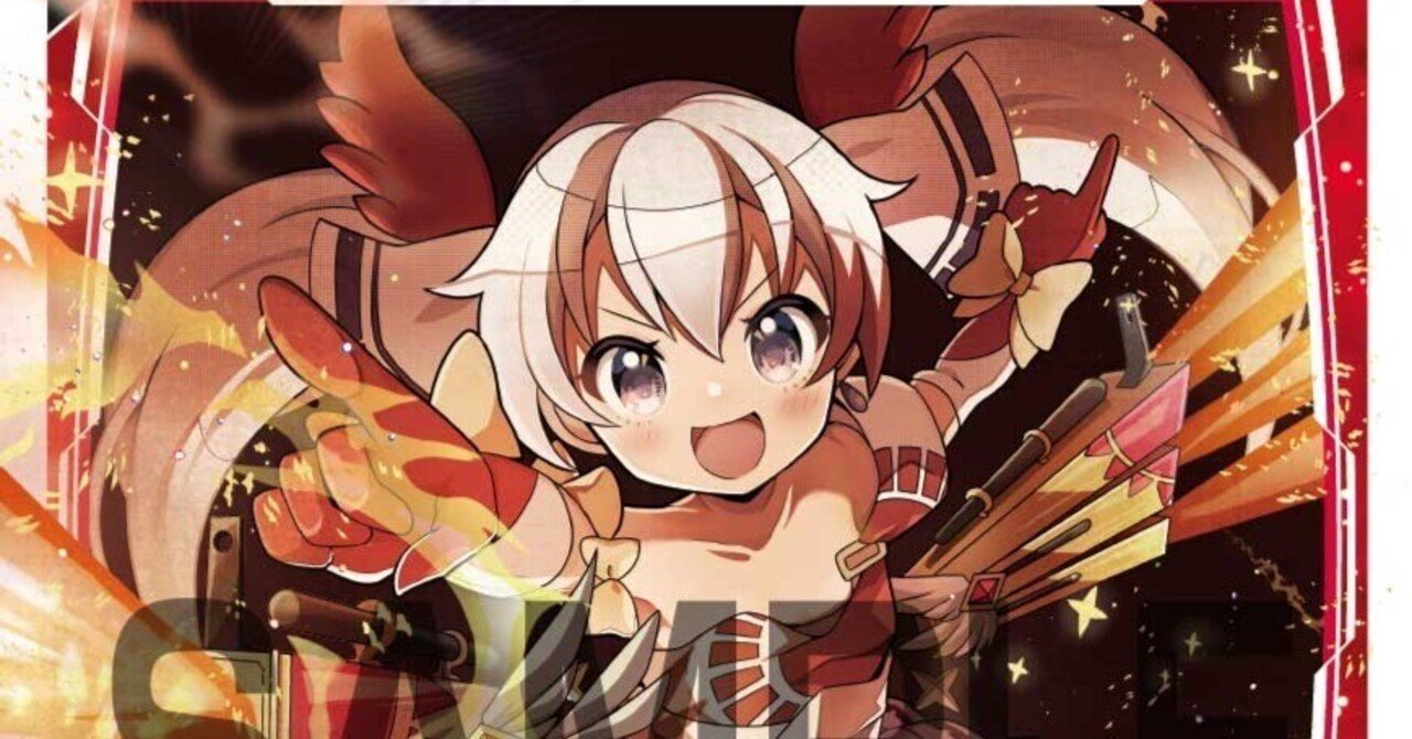 WIXOSS】GP予選突破！合炎奇炎タマヨリヒメ之参｜テルミ