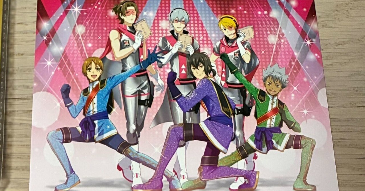 キンツア】「アイドルマスター SideM」×「KING OF PRISM
