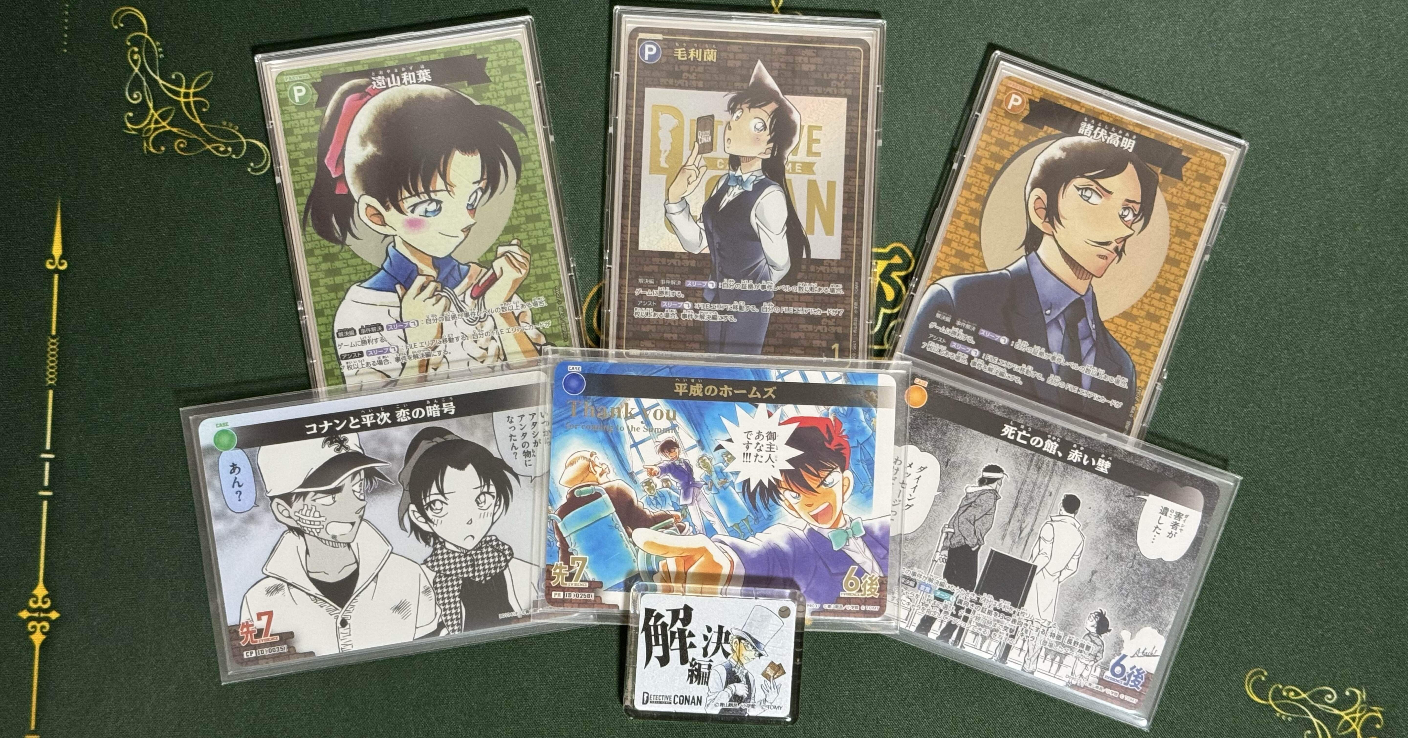 5弾環境 備忘録 〜3種の神器〜｜ナツキ