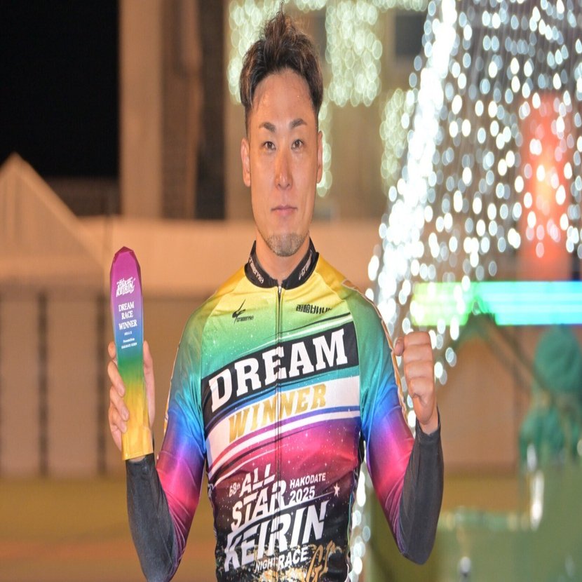第68回オールスター競輪（GI） 初日レポート 初日は北日本勢が大活躍