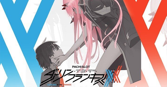 スマスロ L ダーリン・イン・ザ・フランキス設定56実践データ＆設定差