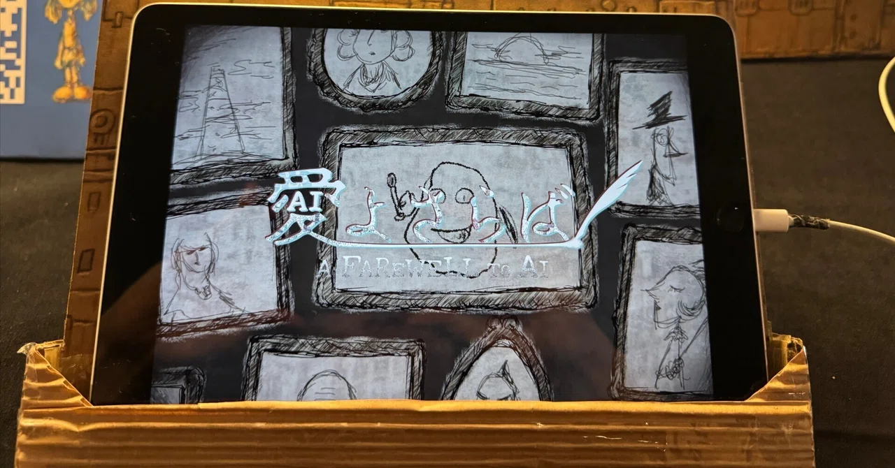 [BitSummit] Games Evolve Through Layered Ideas: 
