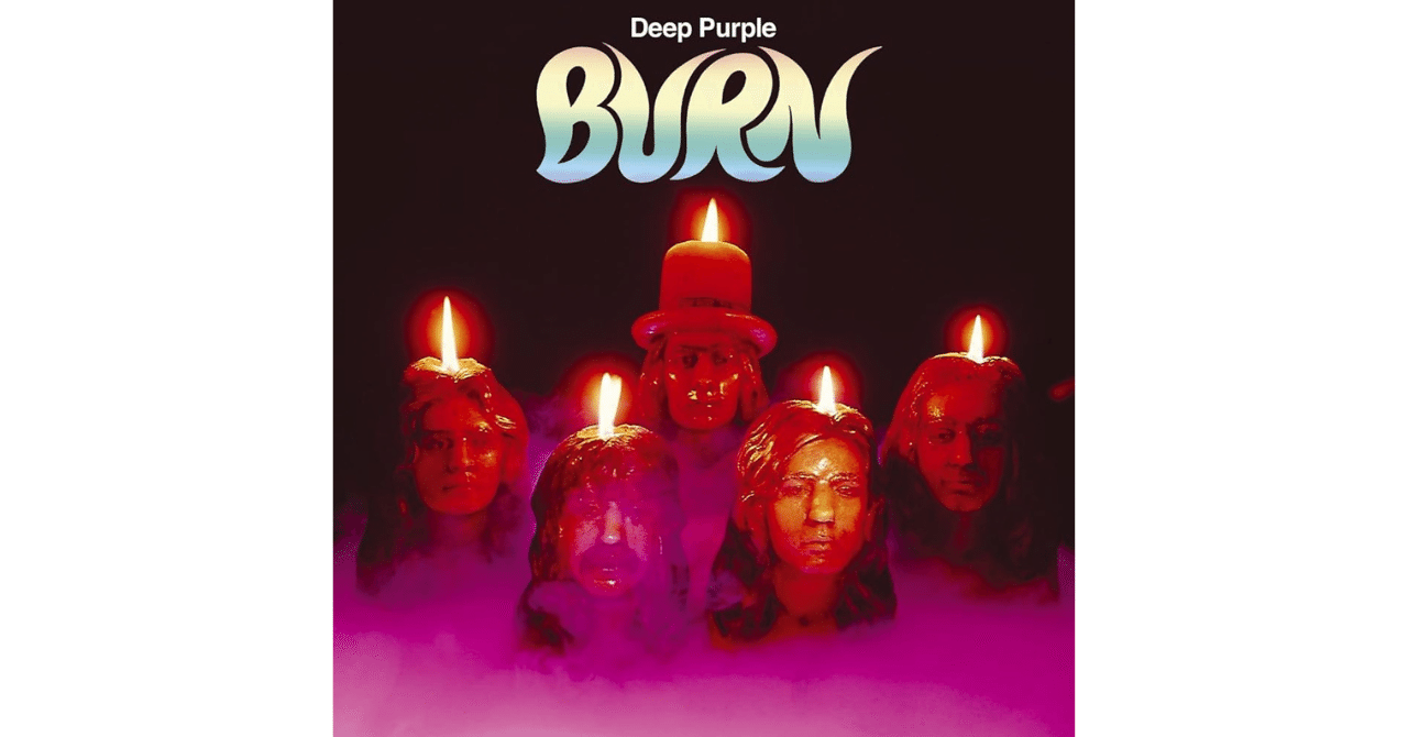 紫の炎/ディープ・パープル（1974年 ライナーノーツ ワーナー