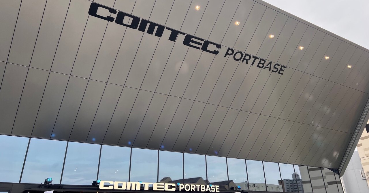 2025年8月10日 UNISON SQUARE GARDEN presents 「fun time