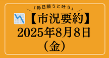 金商法体系 Ⅰ 公開買付けセット 株式会社 商事法務 | 金商法大系Ⅰ 公開買付け(2)