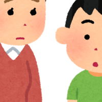 当たり前体操は好き けど当たり前思考は嫌い 社会不適応と言われても社会の役に立ちたい Note