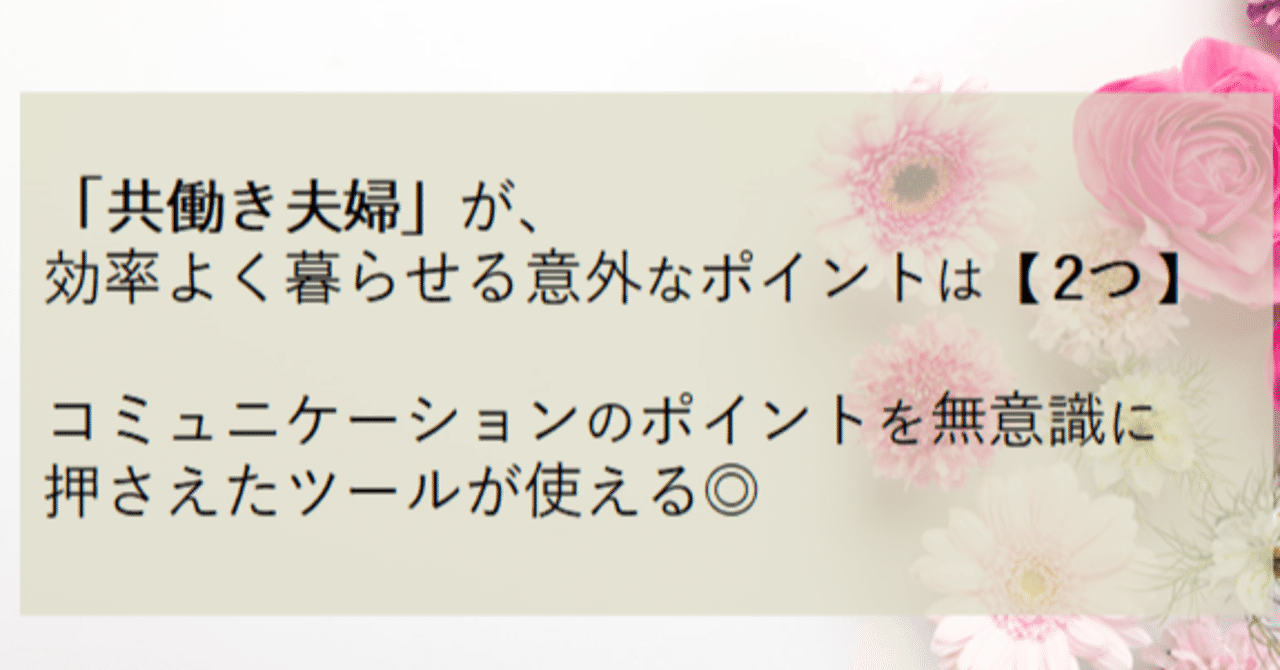 タイトル5