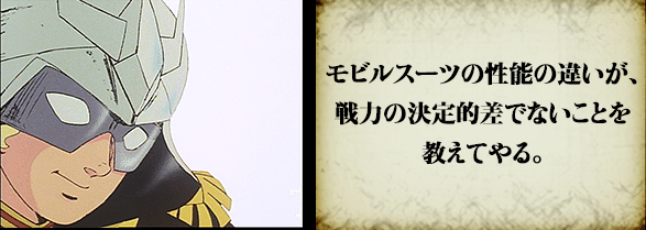 Grit やり抜く力 和田 英也 Note