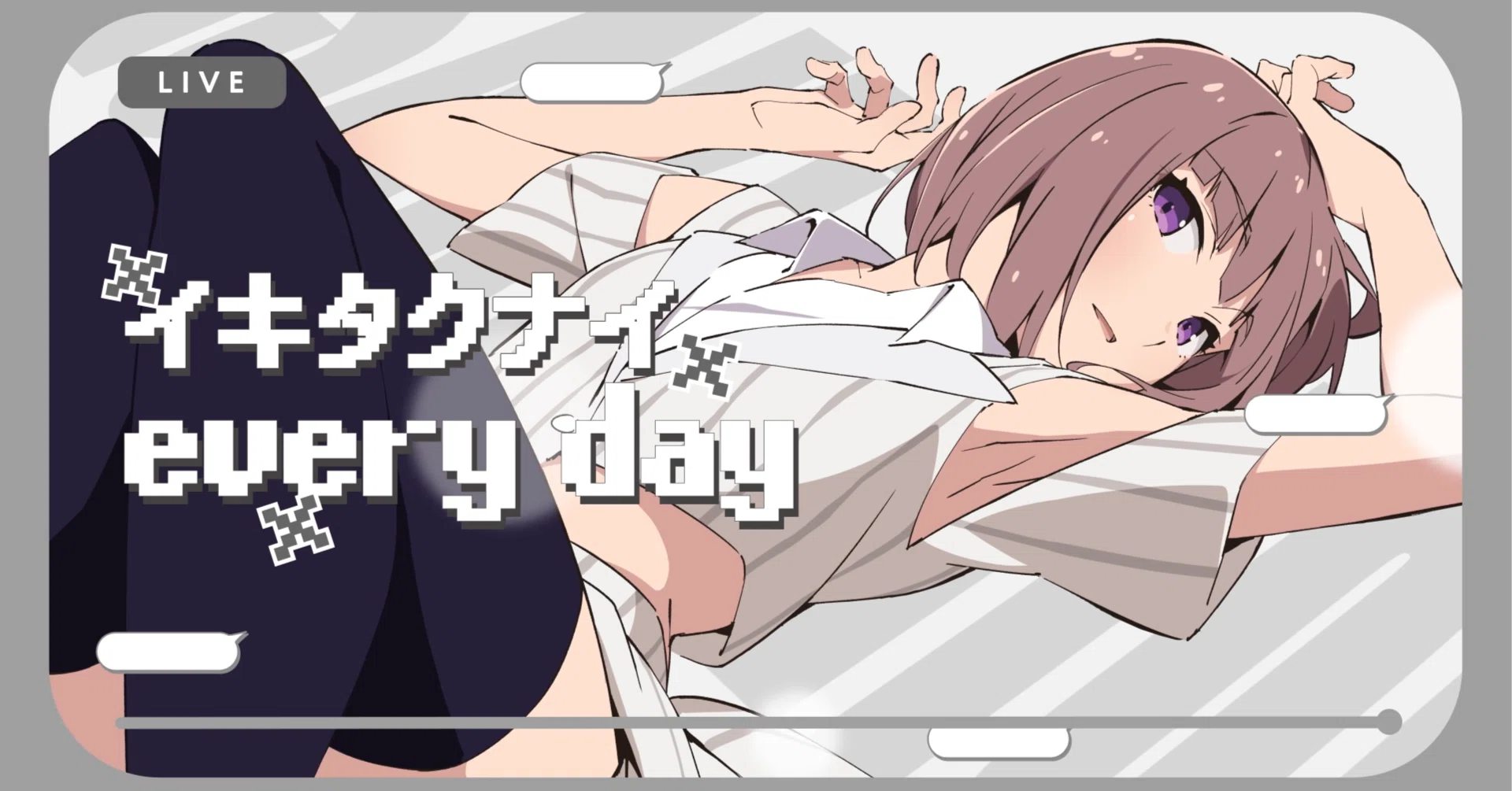 佐々木翔音について好き勝手書く｜ろっぷる