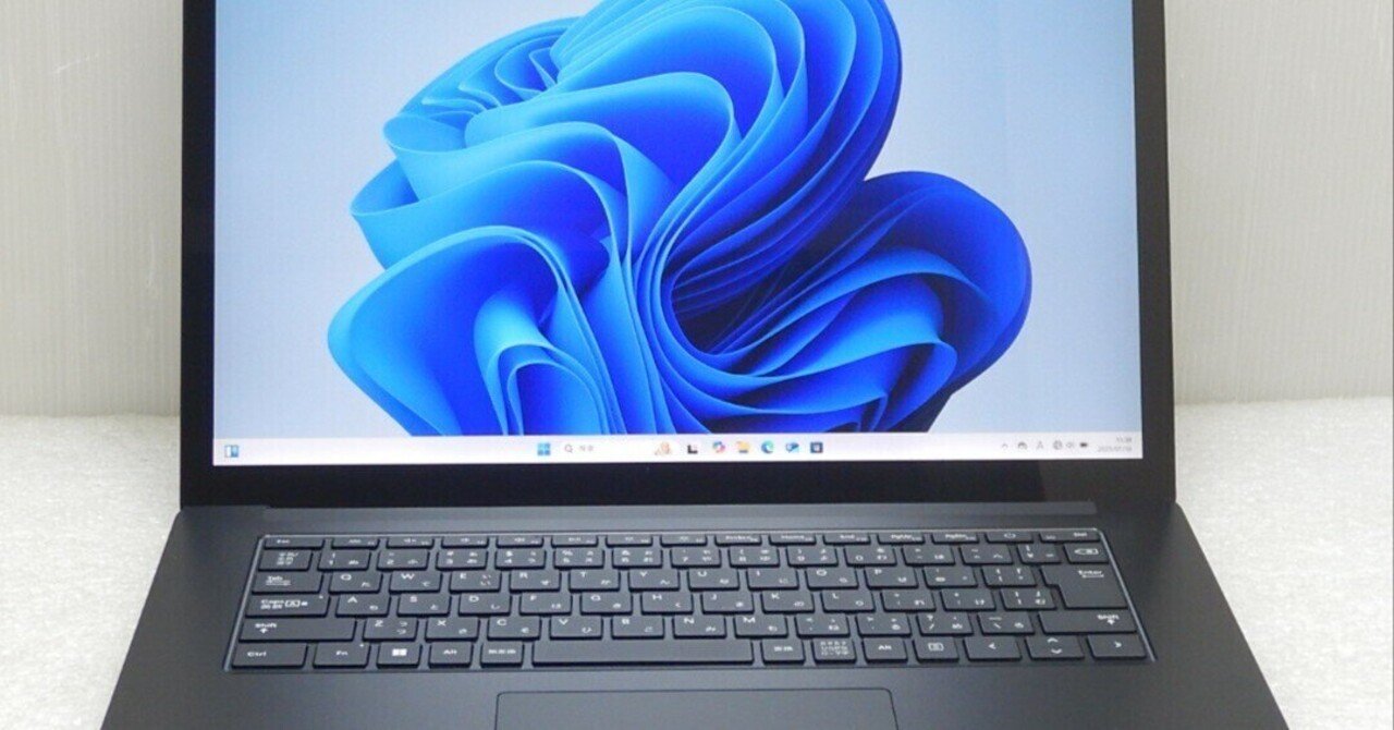 本日見つけた掘り出し物】高性能Core i7搭載！大画面15インチ