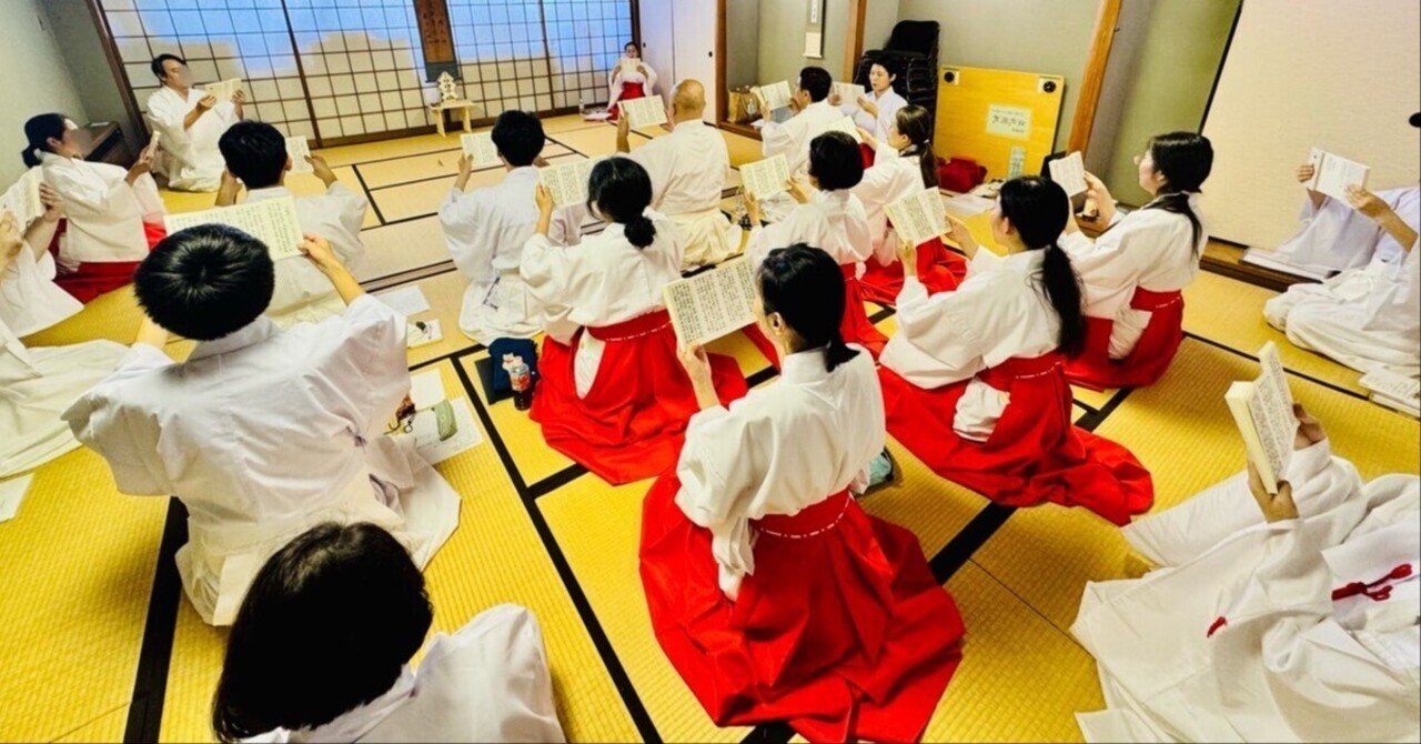 塾生限定『古神道御影塾 教えメモまとめ』｜古川陽明